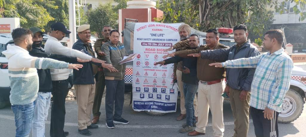 नशा मुक्त हरियाणा मिशन का शुभारंभ